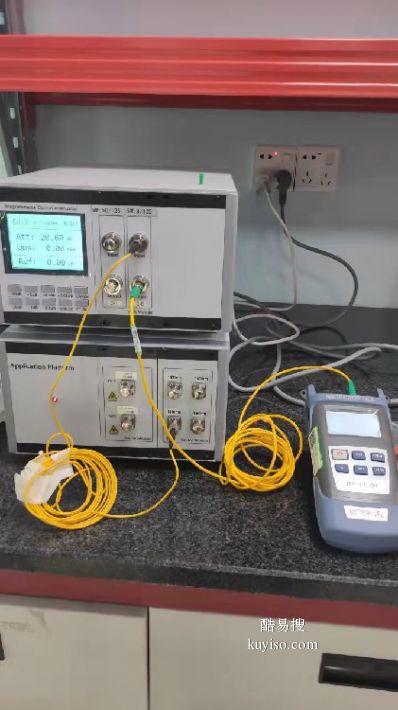 天津酷易搜終端計(jì)量設(shè)備 智能化管理的創(chuàng)新解決方案