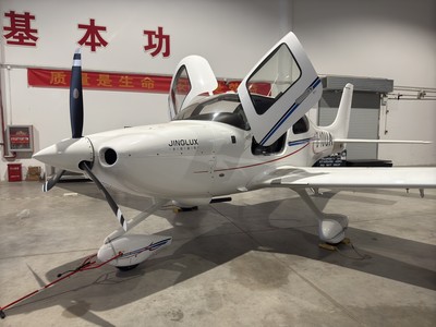 京佳通航引進西銳SR20飛機，攜手珠海蓮洲機場開啟航空運營新篇章
