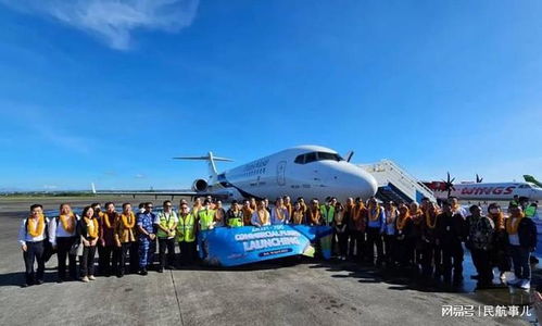 國產ARJ21客機成功出海，開啟海外商業運營新篇章